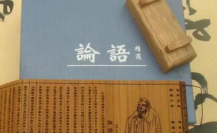 历史科普：中国古代著名典籍有哪些？