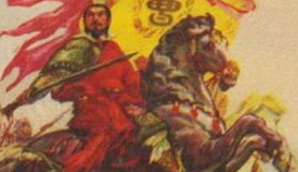 袁绍与曹操在官渡之战的表现，对于三国