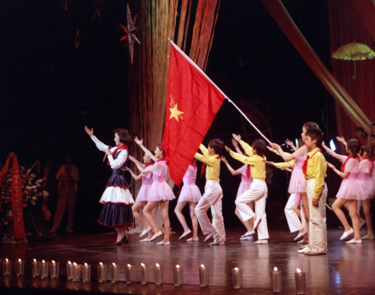 1991年鞠萍儿童歌曲演唱会