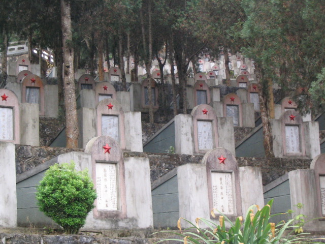 麻栗坡烈士陵园