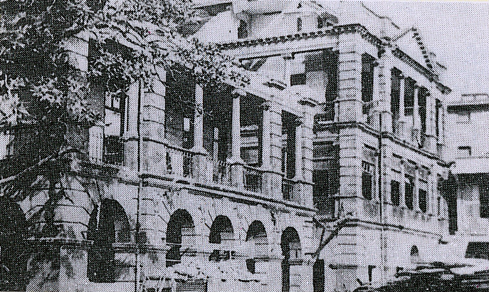 南通学院纺科1942年位于上海重庆路原校址