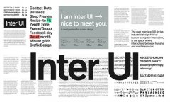 小尺寸也能清晰显示的字体：Inter UI