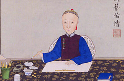 清朝很重视对皇子的教育，那么有什么相