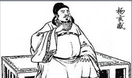 杨广第二次东征高句丽时，杨玄感发动叛