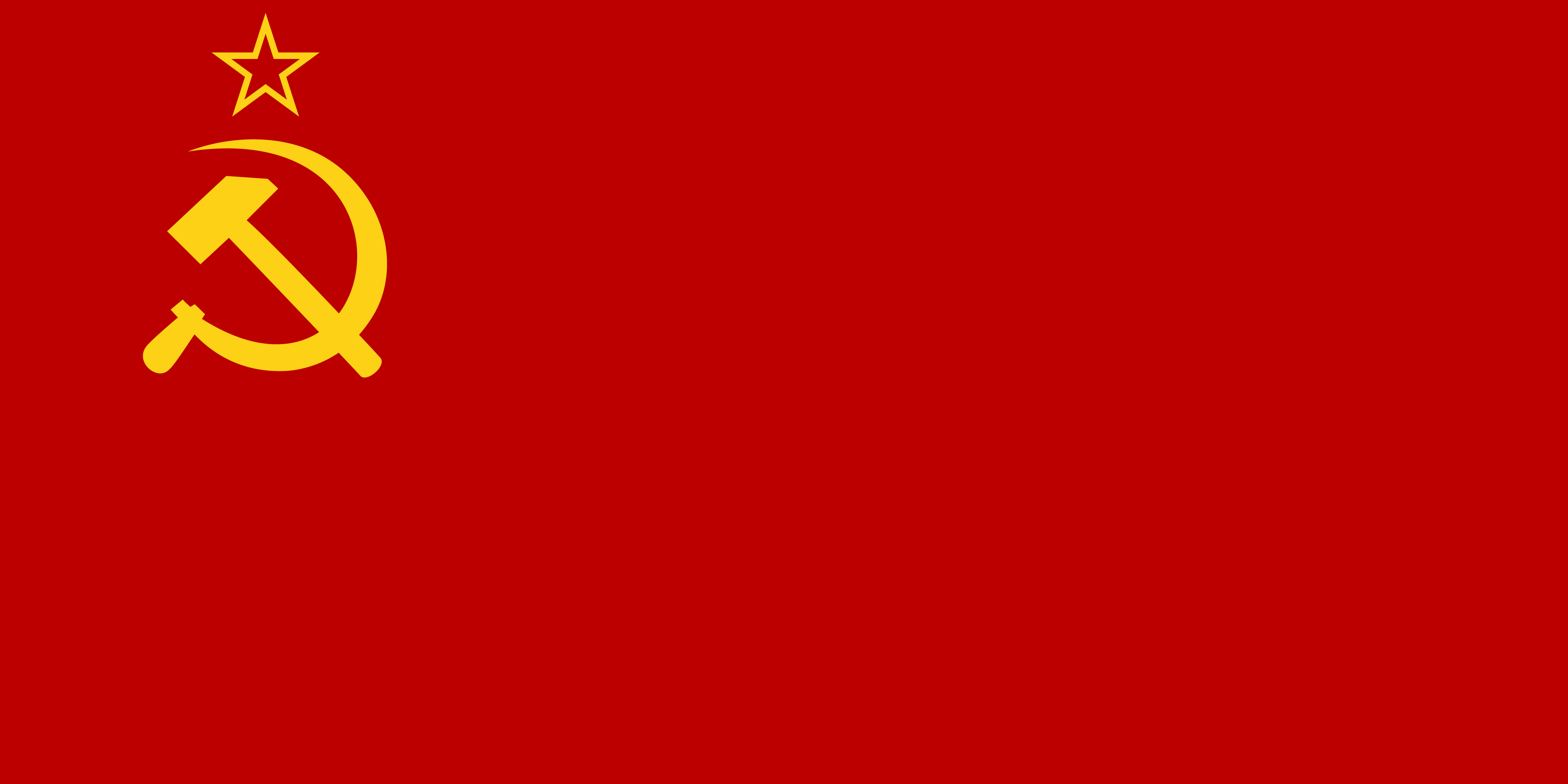 文件:苏联国徽,1956.png - 阅兵百科