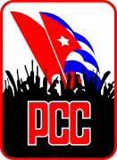 古巴共产党中央委员会第一书记_百科
