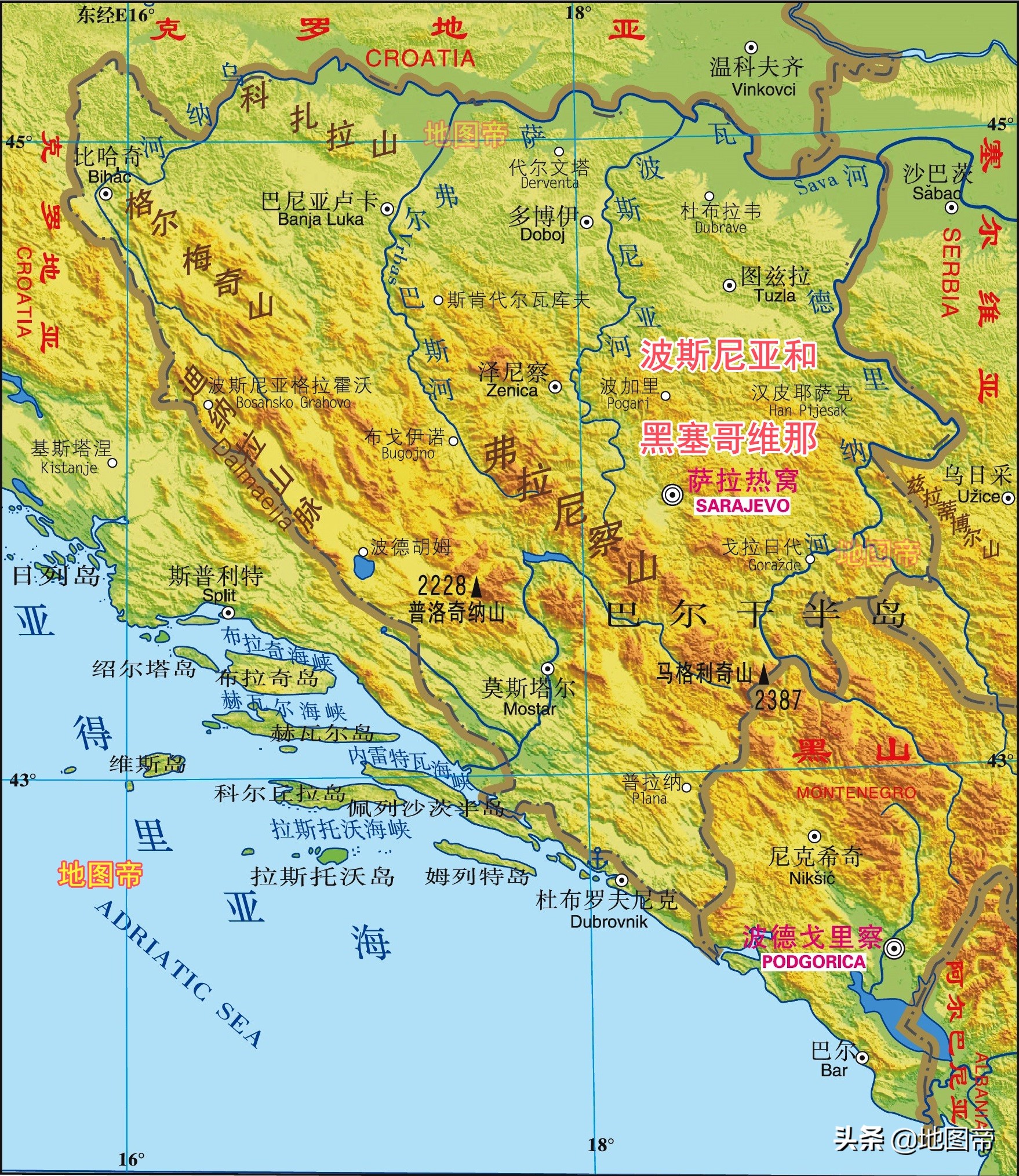 南斯拉夫分成几个国家_南斯拉夫国家的划分概况