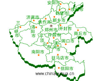河南有多少人口和面积_河南省的基本概况